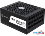 Блок питания SilverStone HELA 1650R Cybenetics Platinum SST-HA1650R-PM в рассрочку