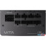 Блок питания FSP VITA GM 750W VITA-750GM в Могилёве фото 2