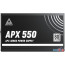 Блок питания Montech APX 550W (DC to DC) в Могилёве фото 4