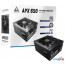 Блок питания Montech APX 650W (DC to DC) в Могилёве фото 1