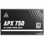 Блок питания Montech APX 750W (DC to DC) в Могилёве фото 3