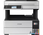 МФУ Epson EcoTank L6460