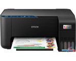 МФУ Epson EcoTank L3271 C11CJ67435