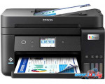 МФУ Epson EcoTank L6291