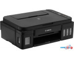 МФУ Canon Pixma G2010 (черный)