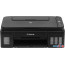 МФУ Canon Pixma G2010 (черный) в Могилёве фото 1