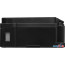 МФУ Canon Pixma G2010 (черный) в Могилёве фото 3
