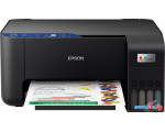МФУ Epson L3252 (черный)