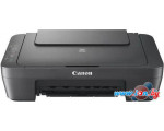 МФУ Canon Pixma MG2556S