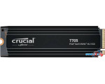 SSD Crucial T705 2TB CT2000T705SSD5