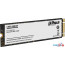 SSD Dahua C800N 256GB DHI-SSD-C800N256G в Могилёве фото 2