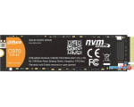 SSD Dahua C970 2TB DHI-SSD-C970N2TB