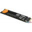 SSD Dahua C970 2TB DHI-SSD-C970N2TB в Могилёве фото 2