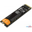 SSD Dahua C970 2TB DHI-SSD-C970N2TB в Могилёве фото 1