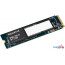 SSD Gigabyte NVMe SSD V2 256GB G3NVMEV2256G в Могилёве фото 1