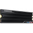 SSD Samsung 9100 Pro с радиатором 2TB MZ-VAP2T0CW в Могилёве фото 1