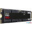 SSD Samsung 9100 Pro 8TB MZ-VAP8T0BW в Могилёве фото 2