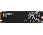 SSD Samsung PM9B1 1TB MZVL41T0HBLB-00B07
