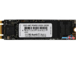 SSD AMD Radeon R3 120GB R3MS0120G8