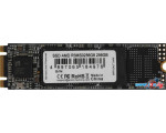 SSD AMD Radeon R3 256GB R3MS0256G8