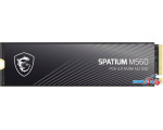 SSD MSI Spatium M560 1TB S78-440L0F0-P83