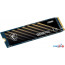 SSD MSI Spatium M450 V1 1TB S78-440L0M0-P83 в Могилёве фото 2