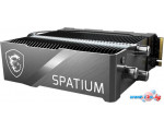 SSD MSI Spatium M580 FROZR 2TB S78-440Q780-P83
