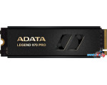 SSD ADATA Legend 970 Pro 2TB SLEG-970P-2TCI
