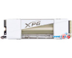 SSD ADATA XPG MARS 980 Storm 1TB SMAR-980S-1TCI
