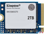 SSD Kingston NV3 2TB SNV3SM3/2T0