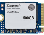 SSD Kingston NV3 500GB SNV3SM3/500G