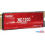SSD KingSpec XG7000 2TB в Могилёве фото 3