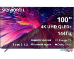 Телевизор Skyworth 100Q79G