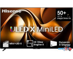MiniLED телевизор Hisense 110UXNQ