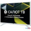 Телевизор Leff 32H691T в Могилёве фото 2