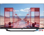 Телевизор Harper 32R730TS