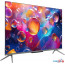 Телевизор Skyworth 43G66G в Могилёве фото 4