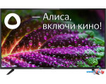 Телевизор BBK 43LEX-7246/FTS2C