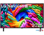 Телевизор LG Nanocell AI NANO90 43NANO90A6B