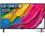 Телевизор LG AI QNED80 43QNED80A6A