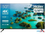 Телевизор Haier 50 LED S2