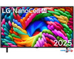 Телевизор LG Nanocell AI NANO90 50NANO90A6B
