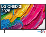 Телевизор LG AI QNED80 50QNED80A6A