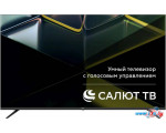 Телевизор Leff 50U680T