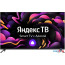 Телевизор Hiberg 50Y UHD-R в Могилёве фото 3