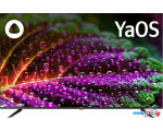 Телевизор BBK 55LED-8260/UTS2C