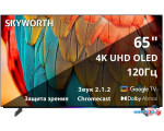 OLED телевизор Skyworth 65SXF9800