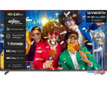 MiniLED телевизор Skyworth 65X85G