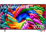 Телевизор LG Nanocell AI NANO90 75NANO90A6B