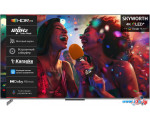 Телевизор Skyworth 75Q75G